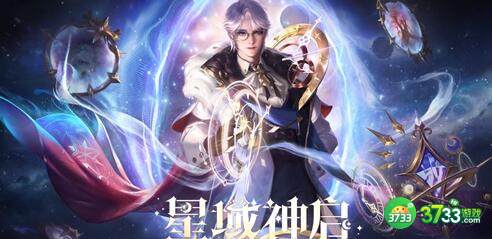 王者荣耀诸葛亮星域神启背景故事详解