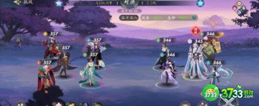 武林闲侠天命星座选择建议