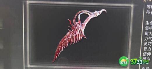 艾尔登法环防火女梅琳娜刷新地点详解