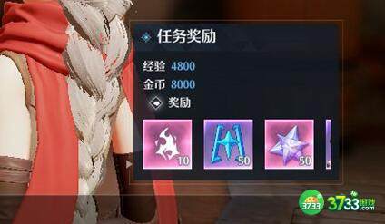 诺亚之心经验获取攻略