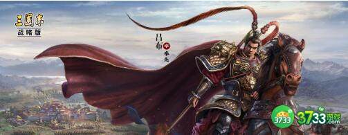 三国志战略版S2共存阵容推荐