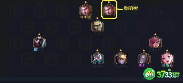 金铲铲之战霓虹之夜高分阵容一览