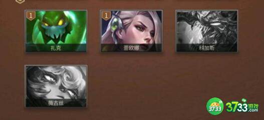 金铲铲之战炼金厄加特阵容装备搭配