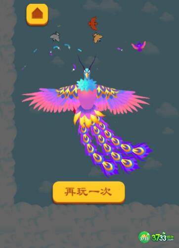 百鸟朝凤小游戏获胜技巧