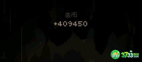 问题勇者也要干魔王配方公式合成一览