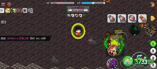 像素冒险世界射手死神前装备选择