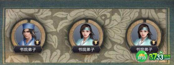 这就是江湖武学格子增加及炼丹术获取攻略