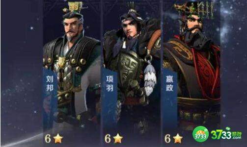 文明与征服刘邦加点推荐