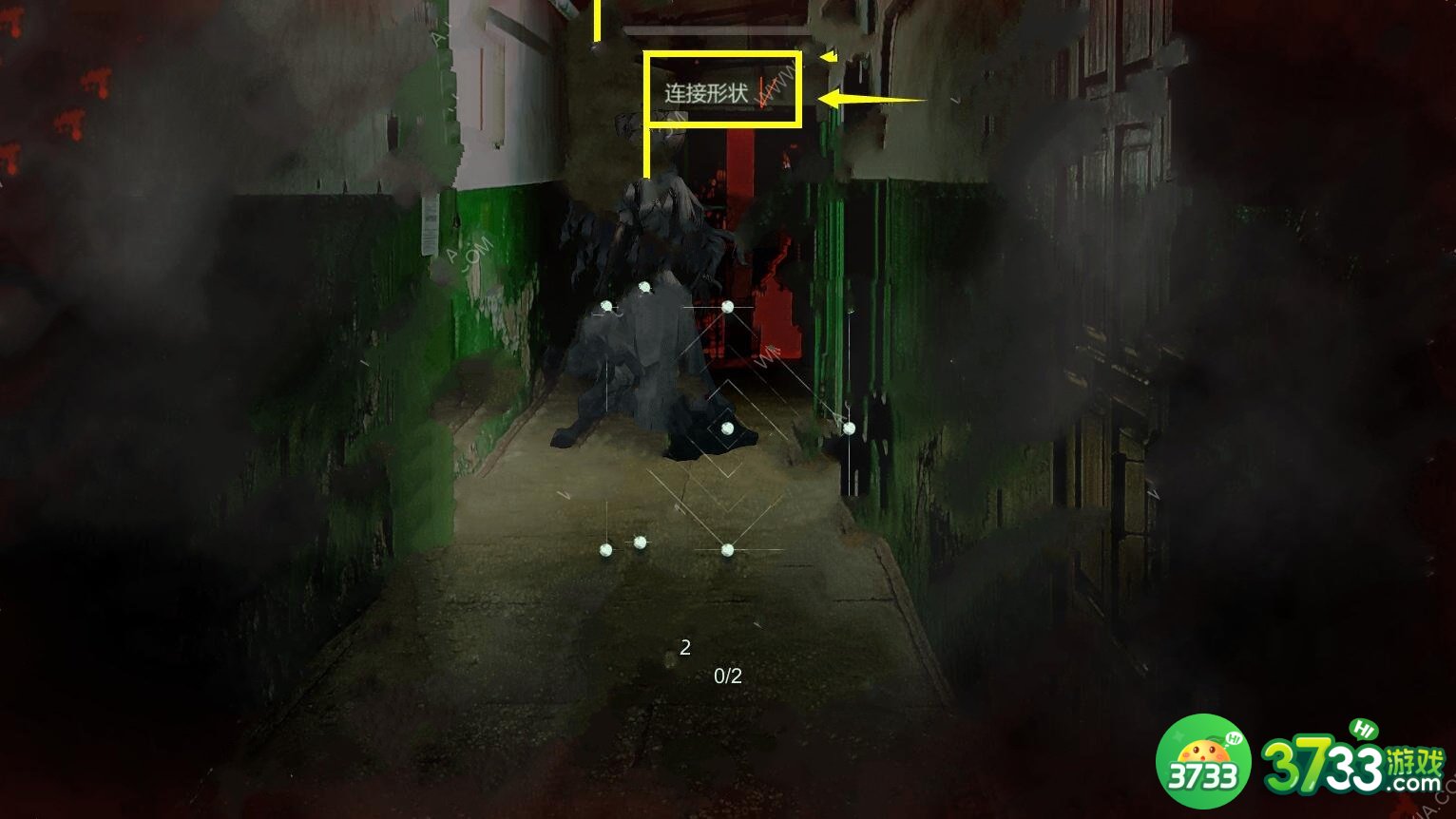 当火车鸣笛三秒手游攻略大全 全结局通关流程一览[多图]图片1