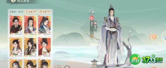 凌云诺秋田犬抓捕位置时间详解