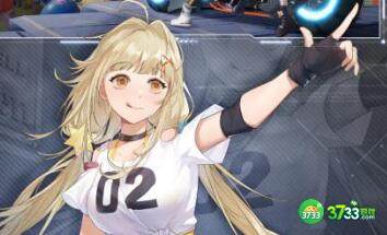 幻塔暖阳礼盒获奖概率分享