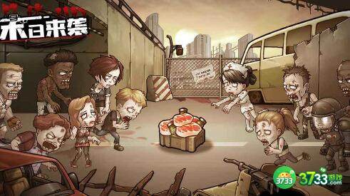 末日来袭2022兑换码福利分享