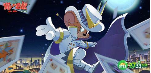 猫和老鼠2022兑换码福利