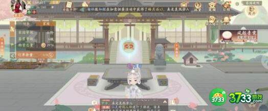 凌云诺当归生姜牛肉汤配方做法详解