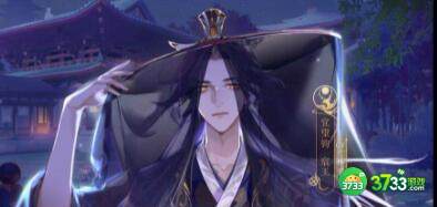 花亦山心之月平乱四方完颜逸搭配攻略