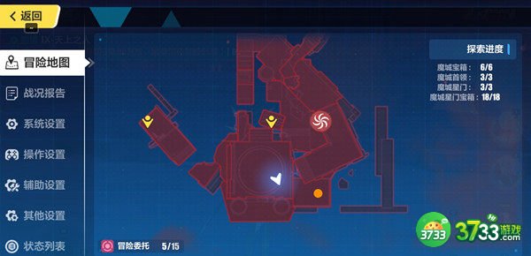 崩坏3亚天魔城宝箱攻略 亚天魔城6个宝箱图文一览[多图]图片1