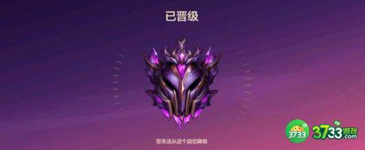 金铲铲之战s6.5刺客老鼠阵容装备搭配详解