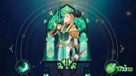 剑与远征诗社竞答活动第四天答案分享