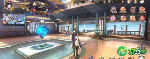 古剑奇谭木语人昆墟仙境事件选择过关建议