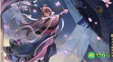 花亦山心之月昭阳大公主玩法攻略