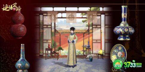 延禧攻略之凤凰于飞2022兑换码福利分享