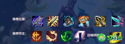 lol手游蛮王入门玩法思路