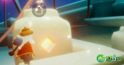 光遇2.14每日任务滑冰场冥想位置