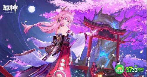 原神睦疏之匣怎么恢复能量