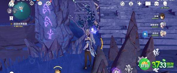 原神三界路飨祭西北方向高塔解密任务完成方法