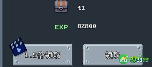 河堤战士刷资源卡BUG技巧