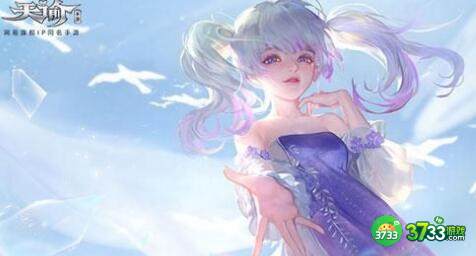 天谕举世争锋阵容搭配推荐