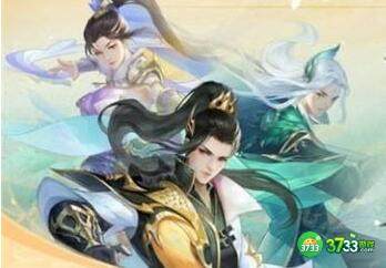 天道乾坤2022兑换码福利大全