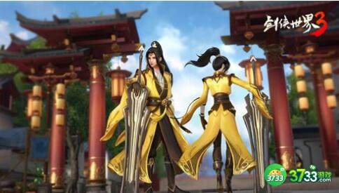 剑侠世界3藏剑护法选择攻略