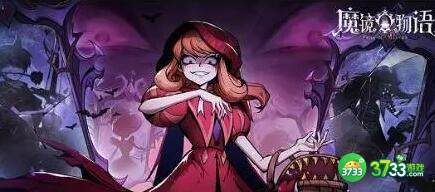 魔镜物语守卫pvp实用角色强度排行榜