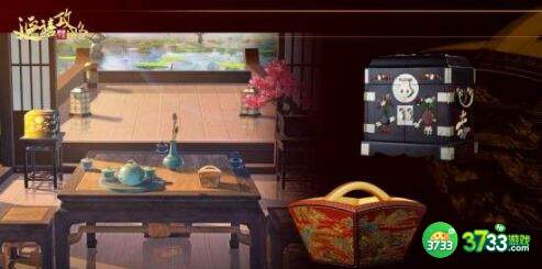 延禧攻略之凤凰于飞晋升怎么玩