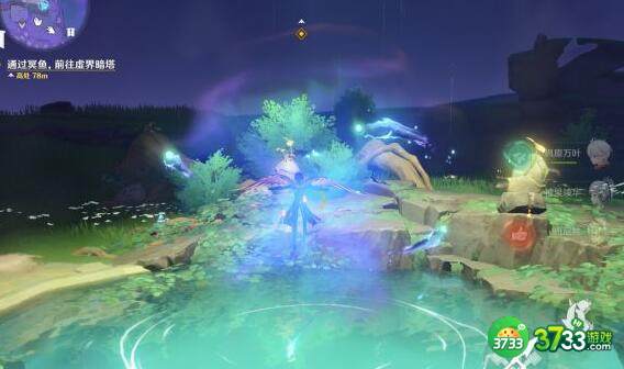 原神三界路飨祭其一任务攻略
