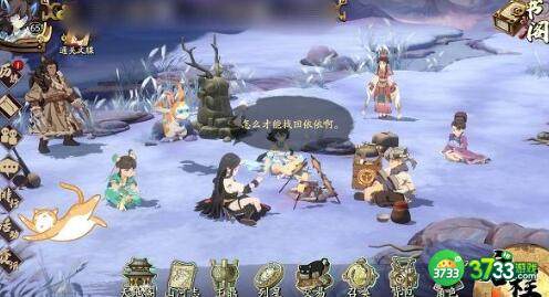 天地劫幽城再临奚歌技能强度评测