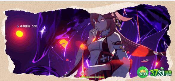 原神神子超全配队汇总