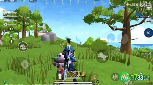 香肠派对ss3赛季灵敏度设置方案详解