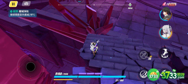 崩坏3亚天魔城宝箱攻略 亚天魔城6个宝箱图文一览[多图]图片5