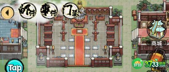 我的门派平民南疆百毒谷练级方法及路线详解