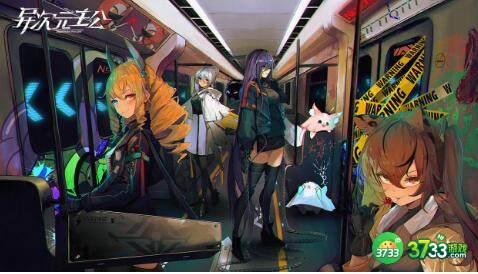 异次元主公战力怎么提升