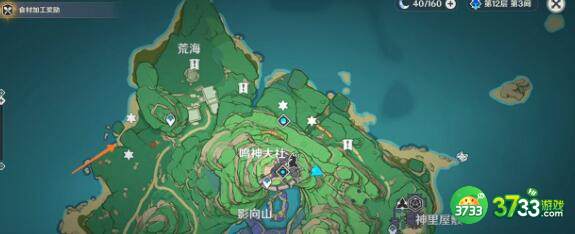 原神须臾百梦任务完成方法详解