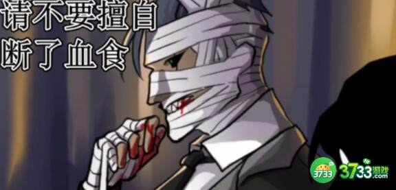 Homegrown pet全结局配方合成一览