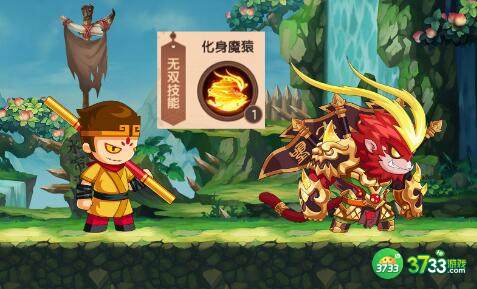 造梦无双袁洪打法思路