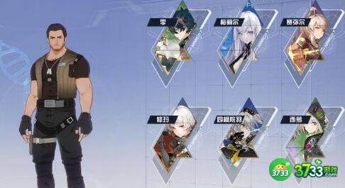 幻塔马克意志搭配推荐