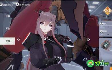 终末阵线伊诺贝塔平民阵容搭配攻略