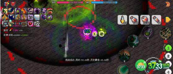 像素冒险世界德古拉打法详解