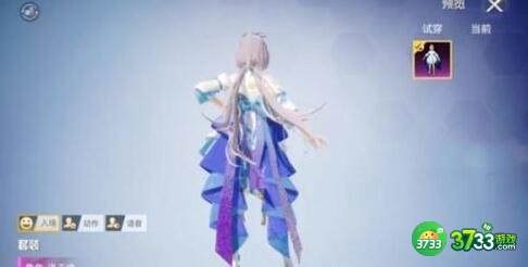 和平精英洛天依联动兑换码礼包码一览