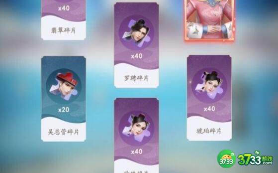 延禧攻略之凤凰于飞伙伴战力提升攻略